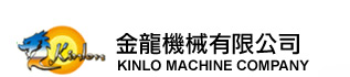 金龍機械有限公司